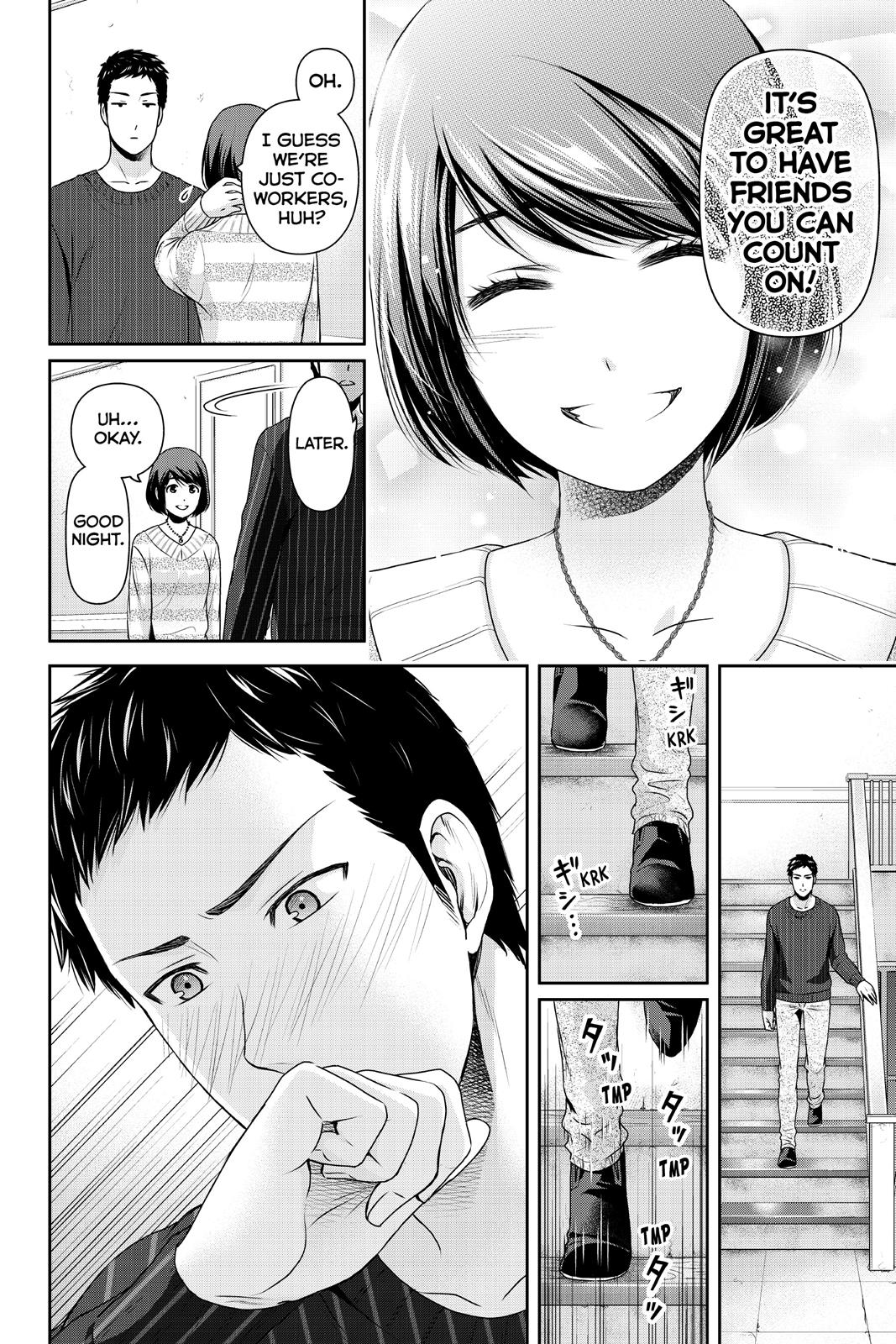 Domestic Girlfriend Chapter 208 - Page 4