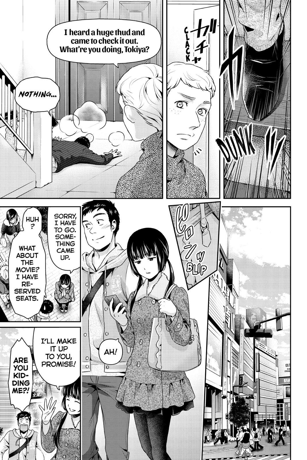 Domestic Girlfriend Chapter 208 - Page 5