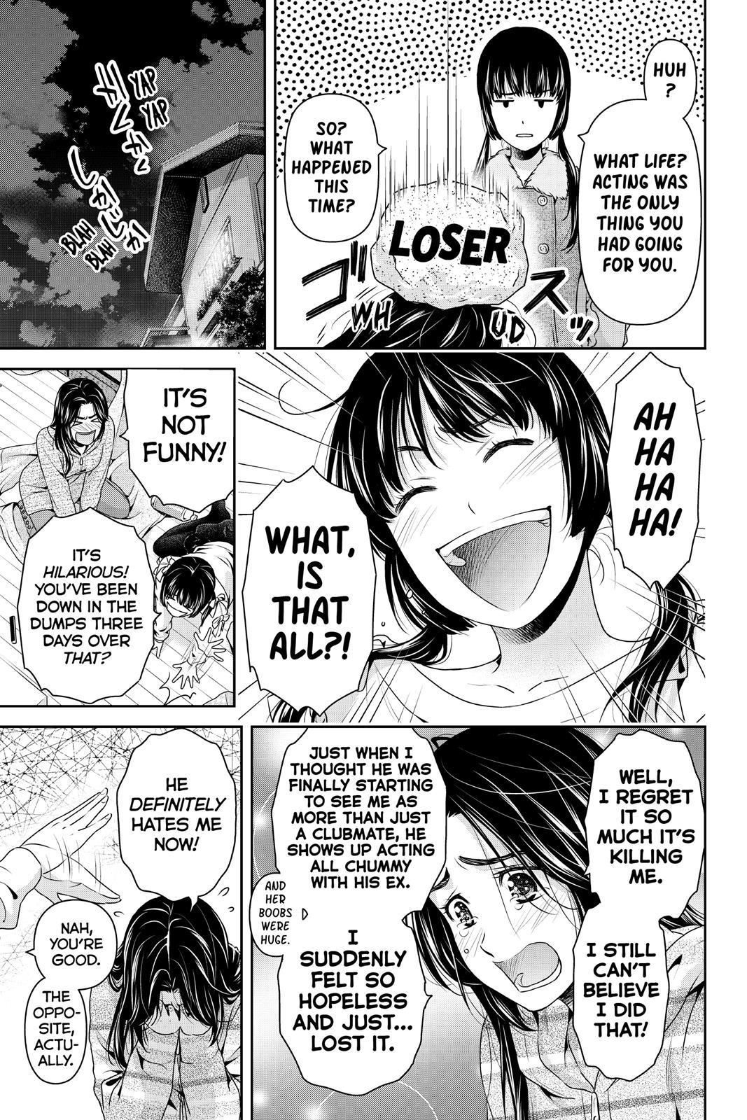 Domestic Girlfriend Chapter 208 - Page 7