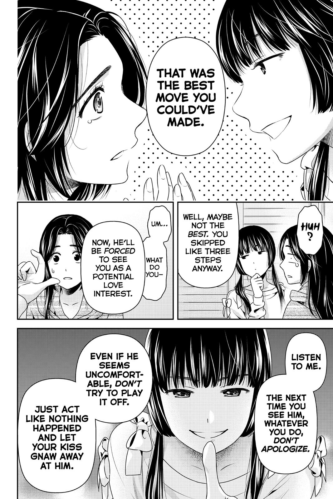 Domestic Girlfriend Chapter 208 - Page 8
