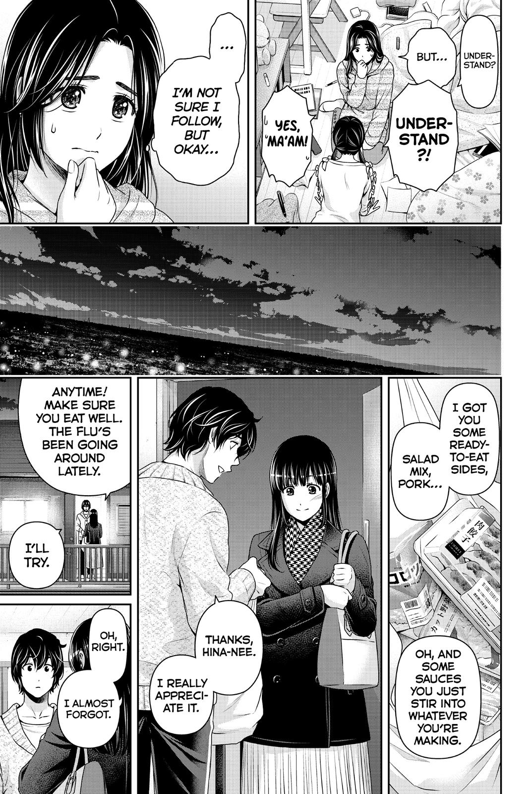 Domestic Girlfriend Chapter 208 - Page 9