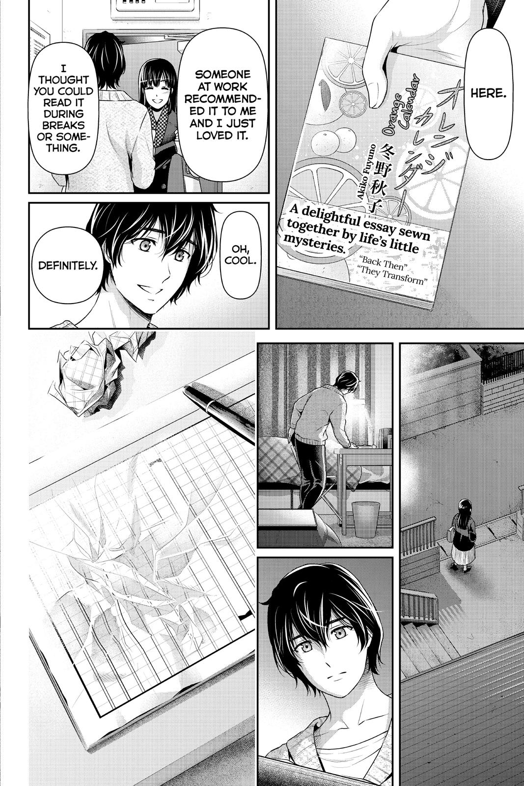 Domestic Girlfriend Chapter 208 - Page 10