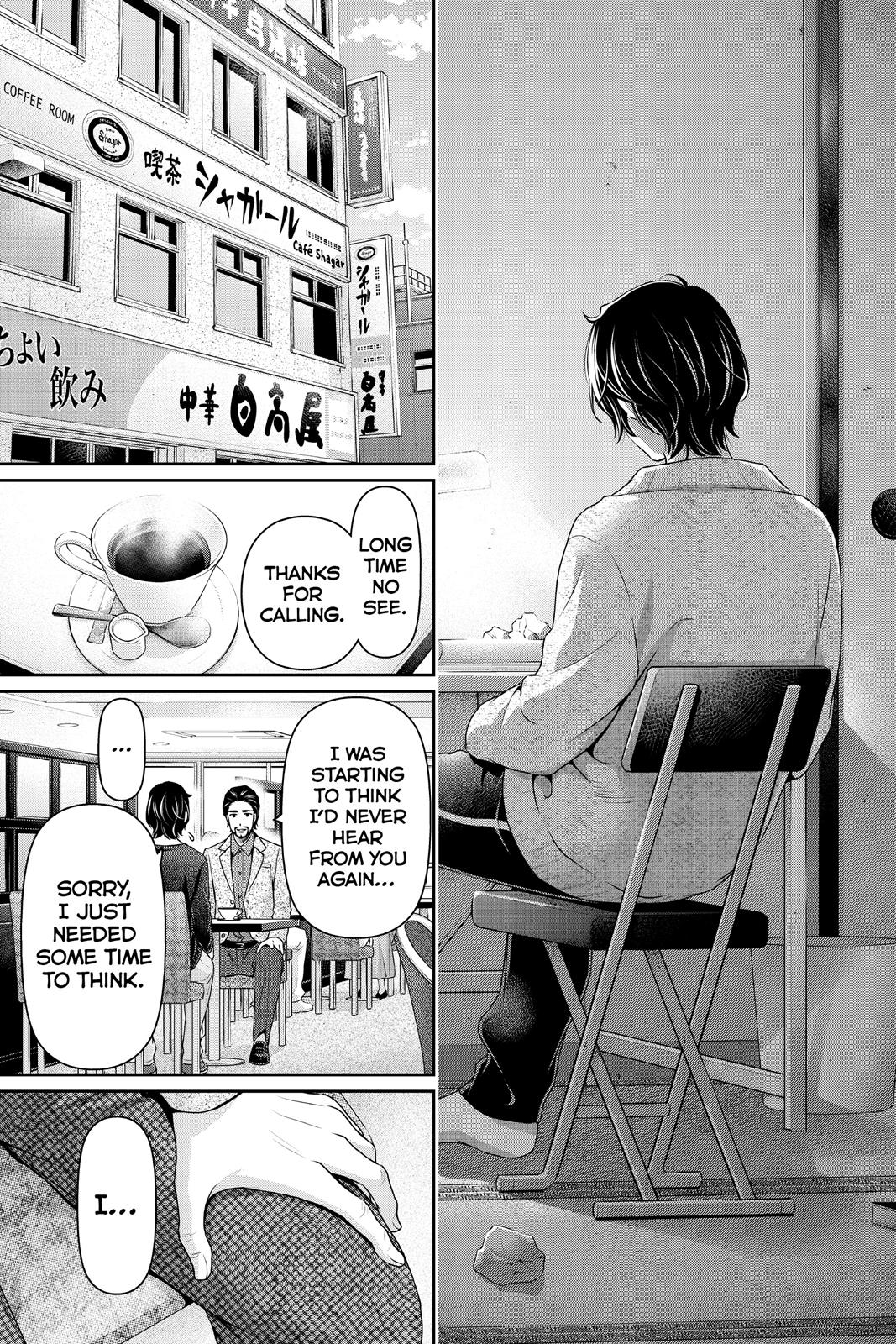 Domestic Girlfriend Chapter 208 - Page 11