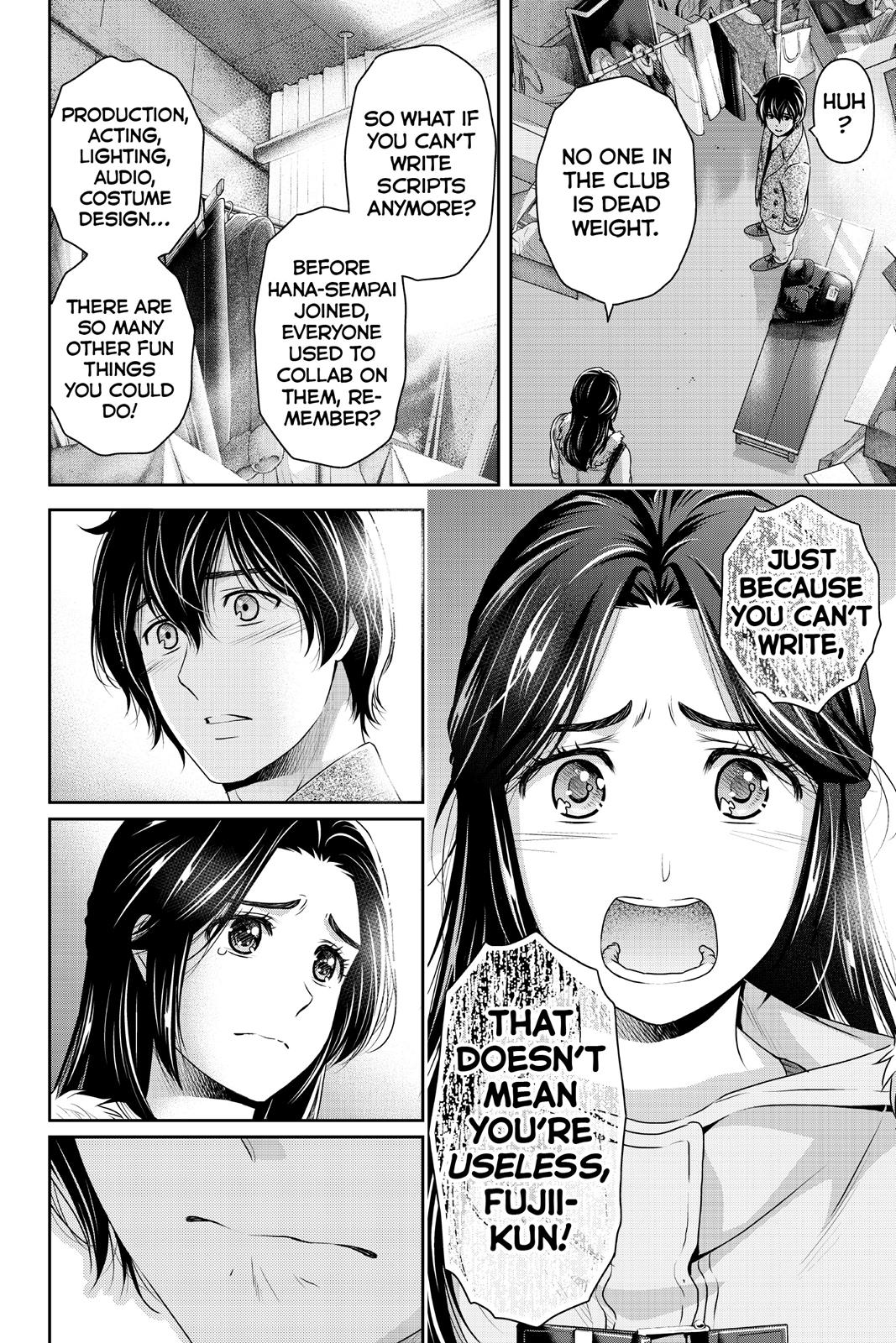 Domestic Girlfriend Chapter 209 - Page 5