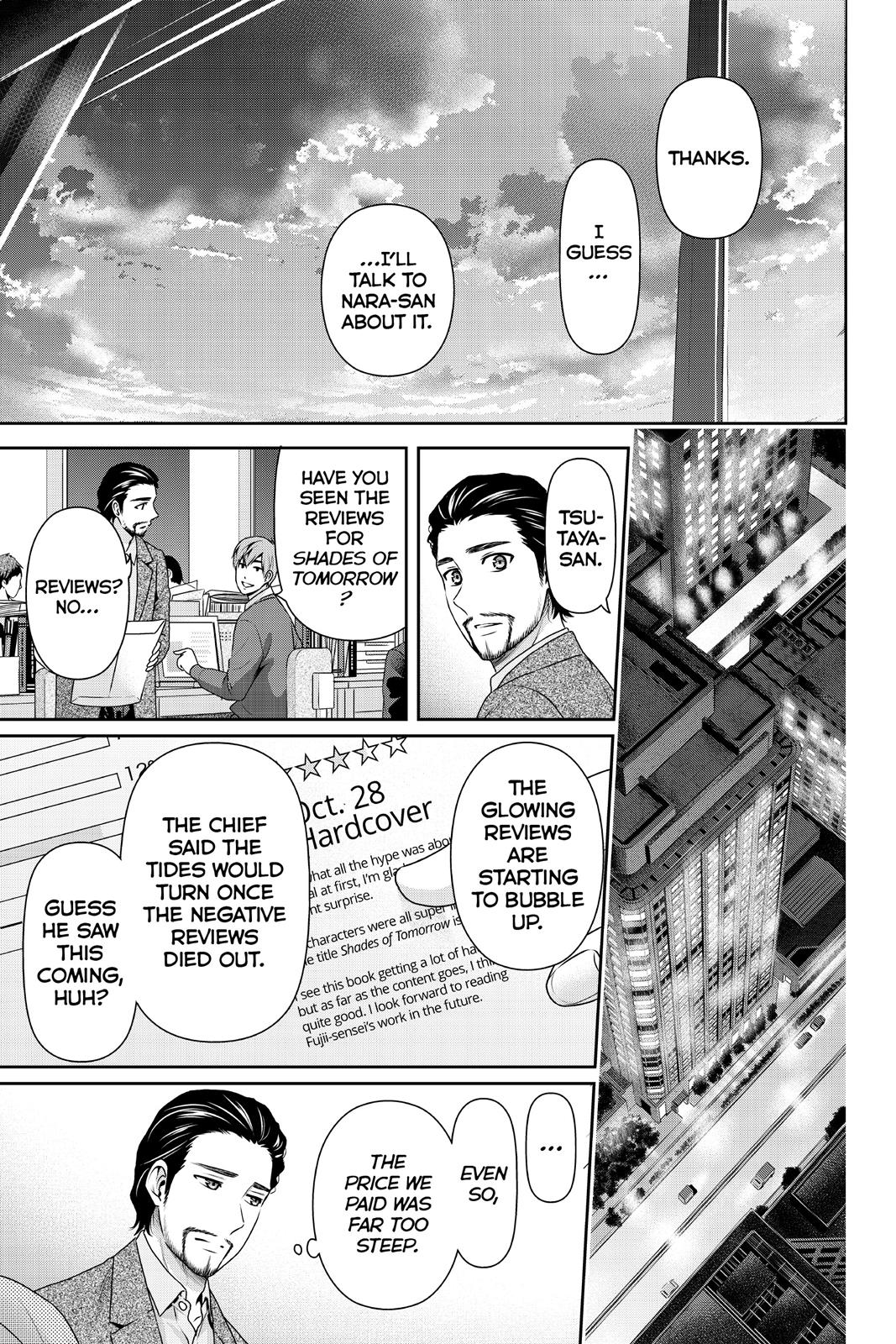 Domestic Girlfriend Chapter 209 - Page 6