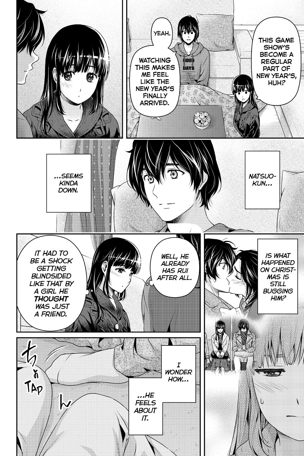Domestic Girlfriend Chapter 209 - Page 9