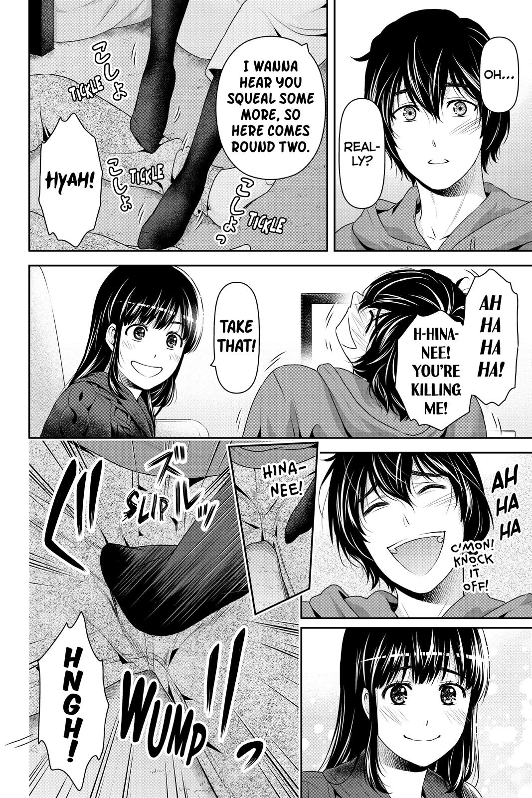 Domestic Girlfriend Chapter 209 - Page 11