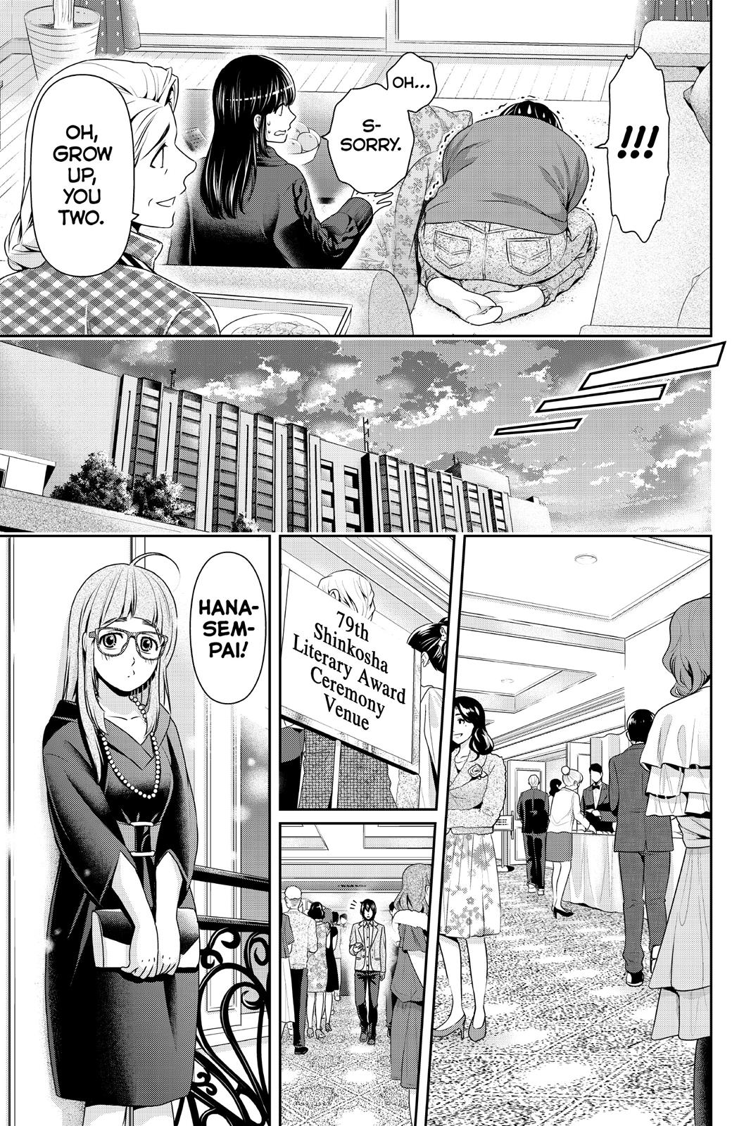 Domestic Girlfriend Chapter 209 - Page 12