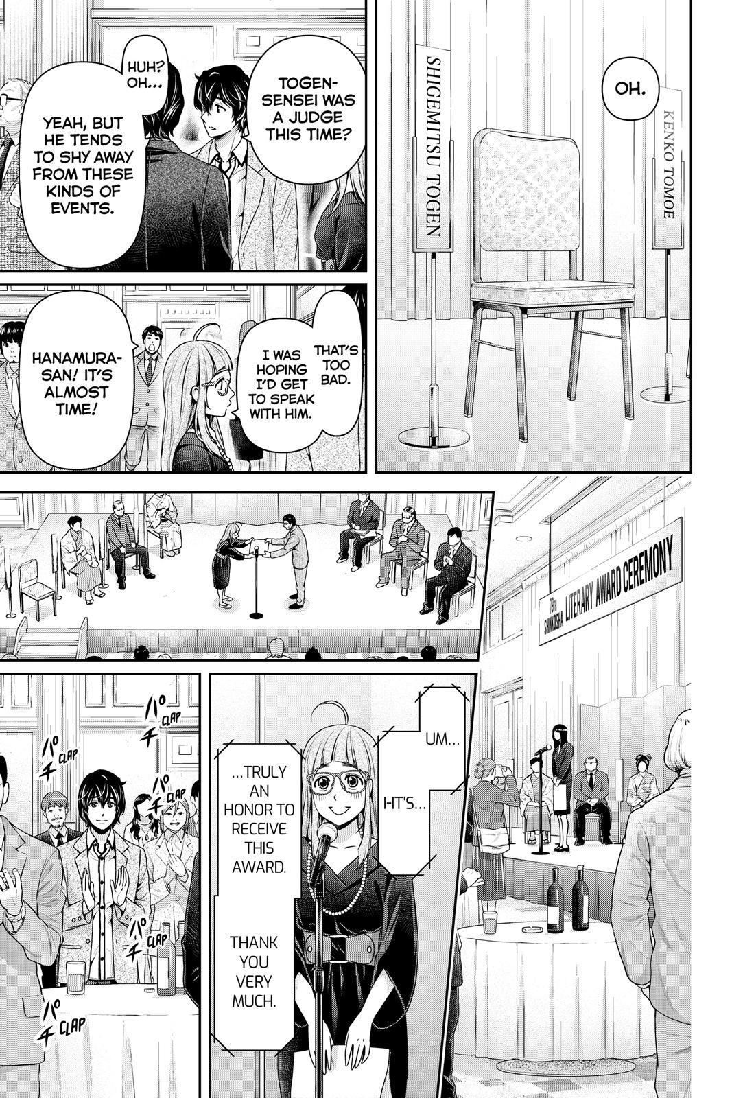 Domestic Girlfriend Chapter 209 - Page 14
