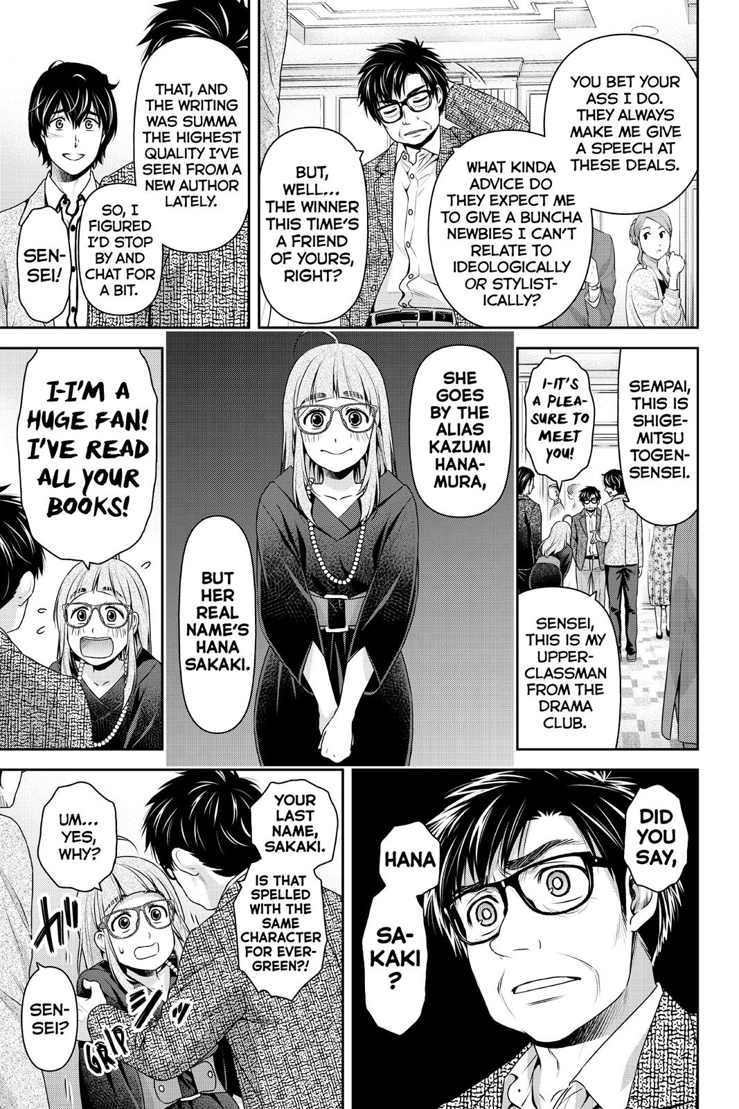 Domestic Girlfriend Chapter 209 - Page 16