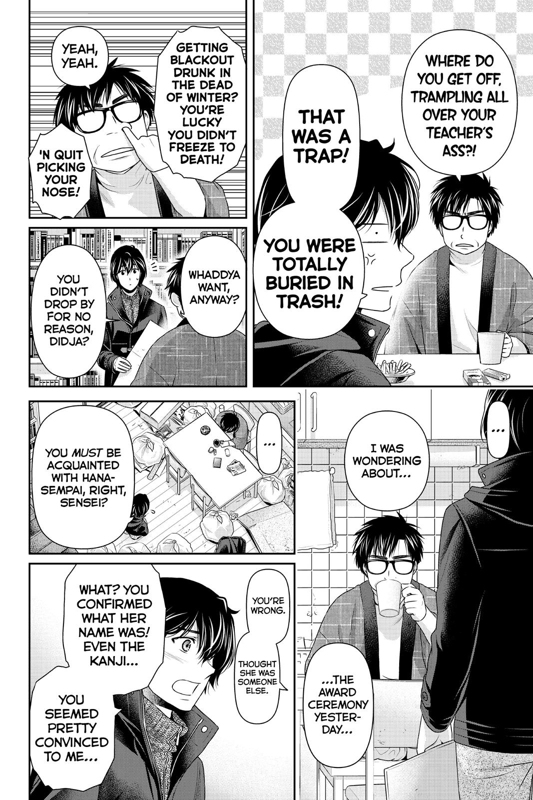 Domestic Girlfriend Chapter 210 - Page 6