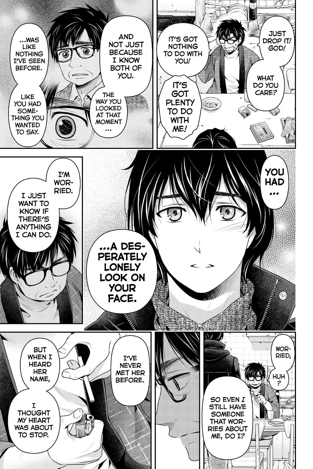 Domestic Girlfriend Chapter 210 - Page 7