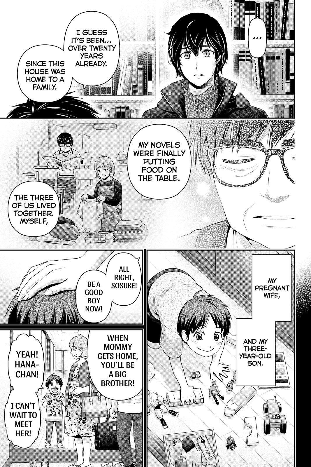 Domestic Girlfriend Chapter 210 - Page 9