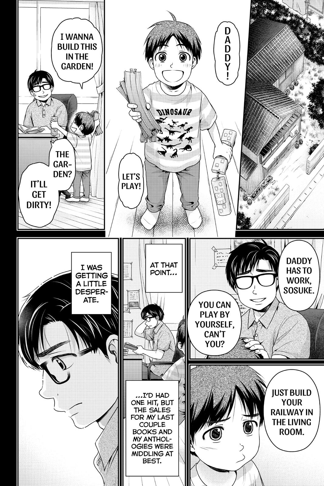 Domestic Girlfriend Chapter 210 - Page 10