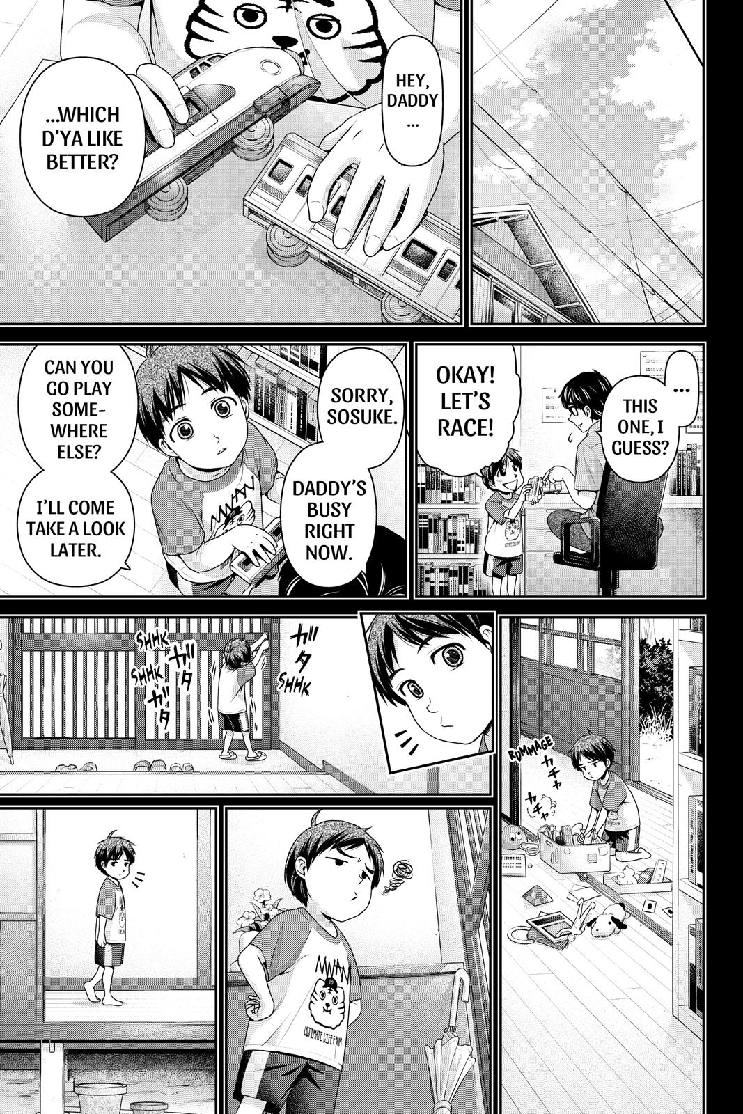 Domestic Girlfriend Chapter 210 - Page 11