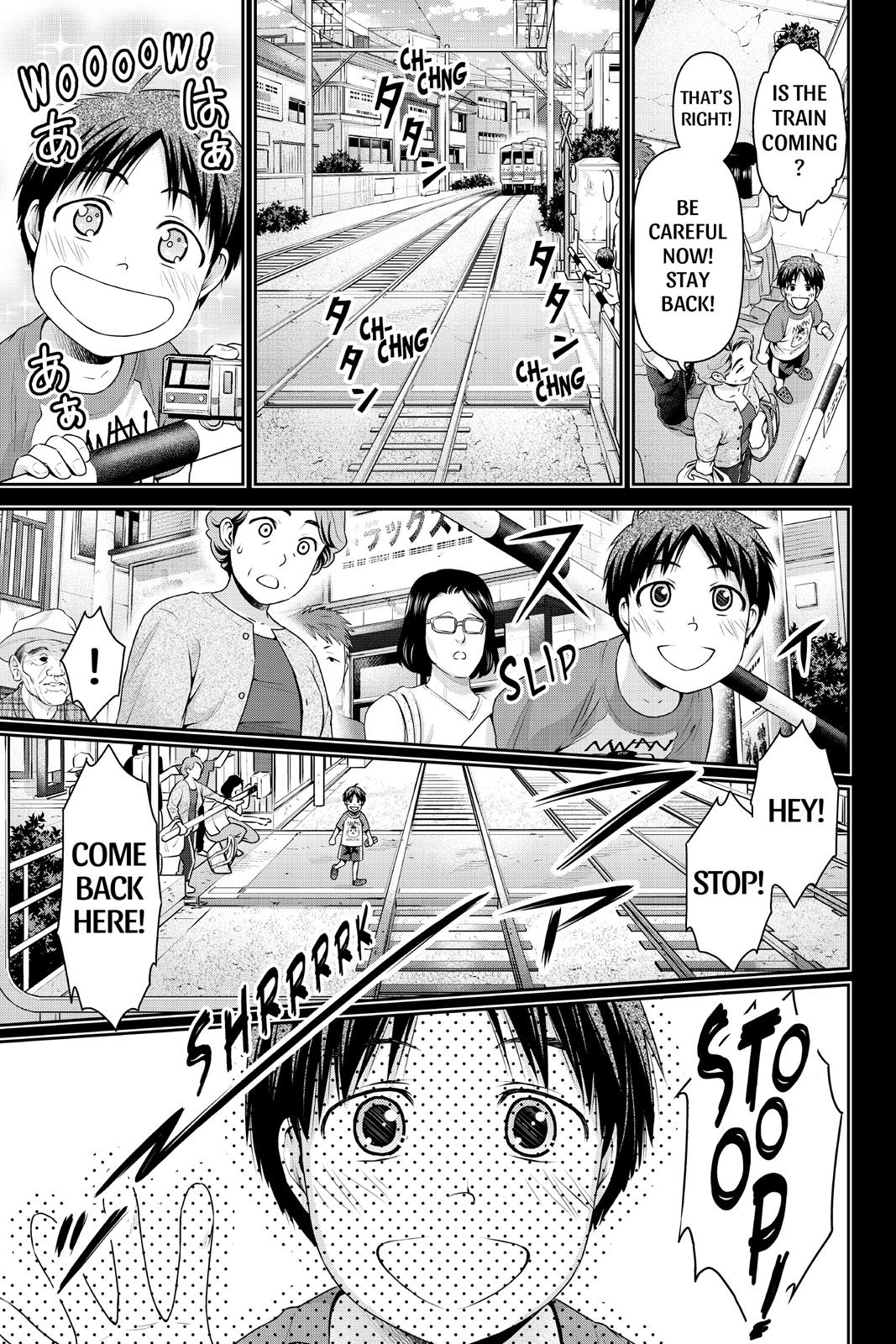 Domestic Girlfriend Chapter 210 - Page 13