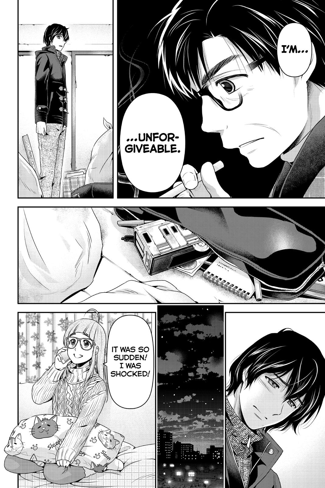 Domestic Girlfriend Chapter 210 - Page 16