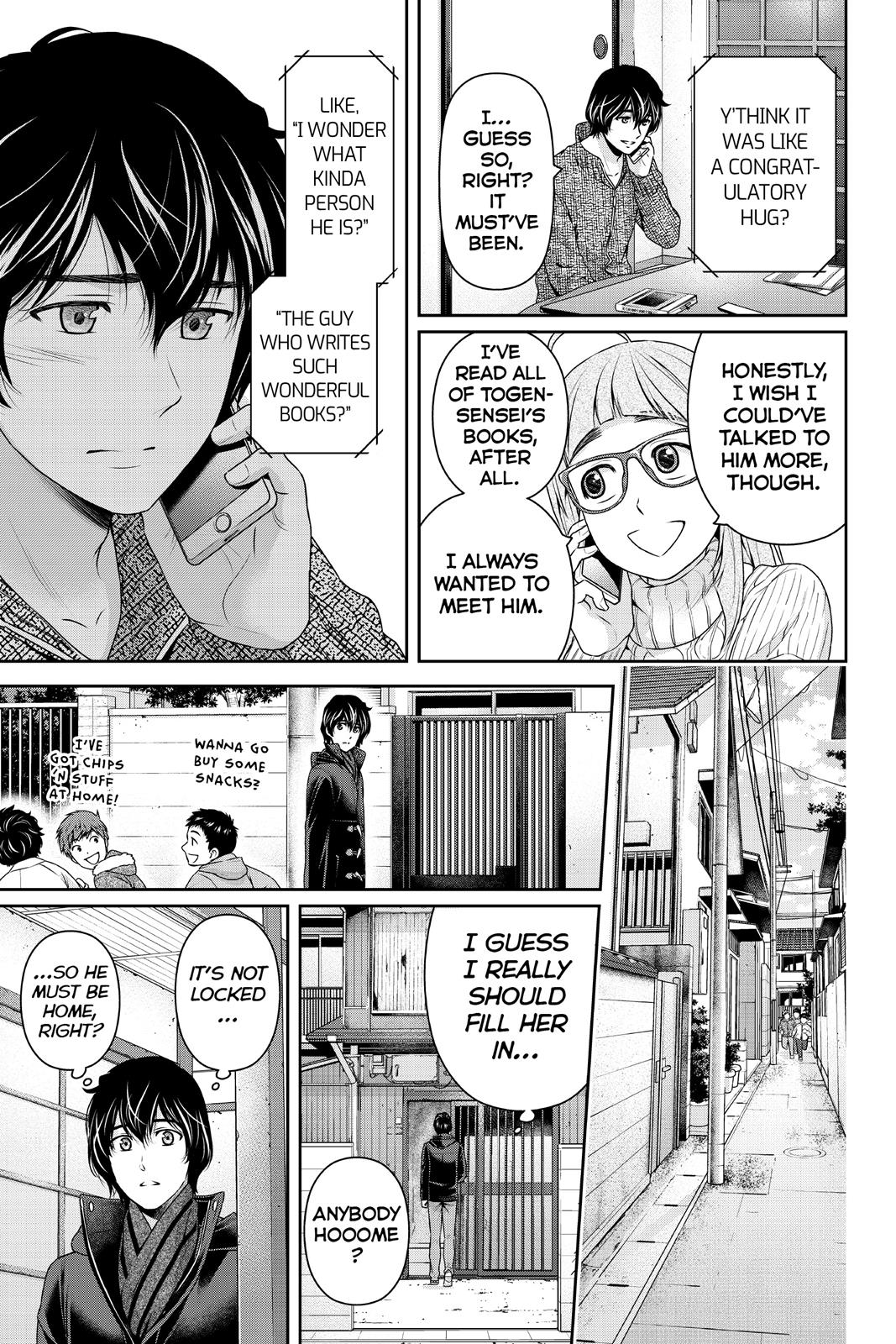 Domestic Girlfriend Chapter 210 - Page 17