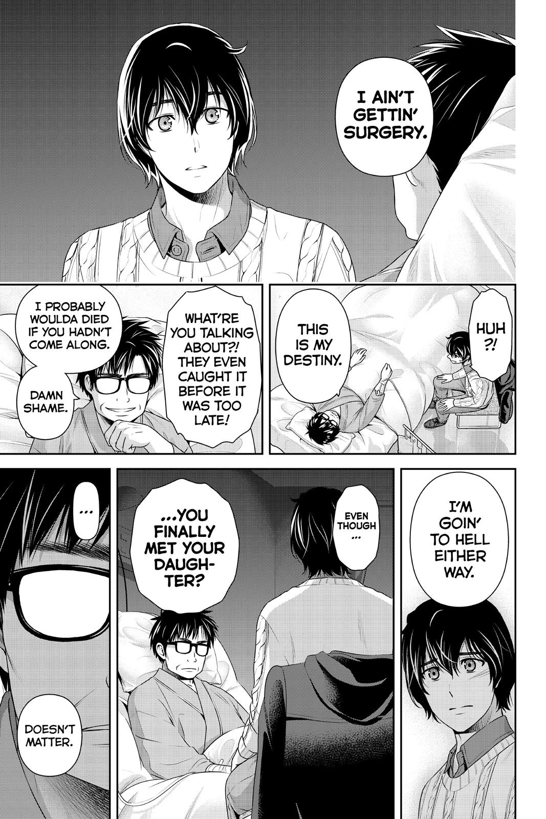 Domestic Girlfriend Chapter 211 - Page 7