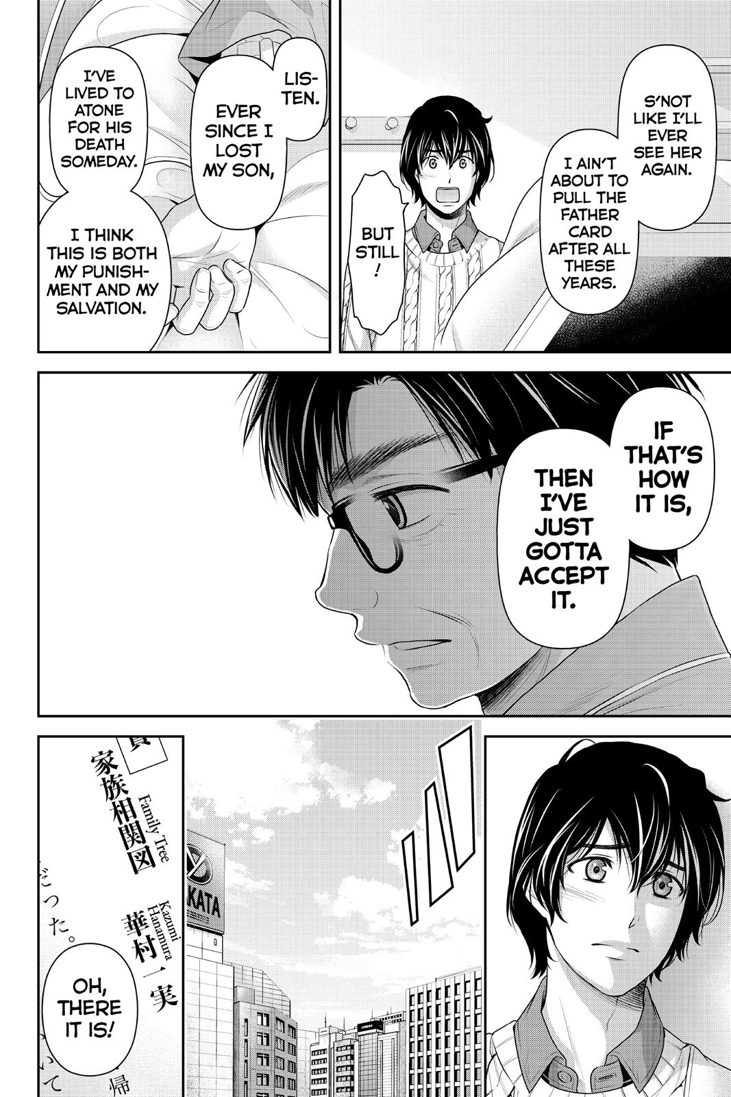 Domestic Girlfriend Chapter 211 - Page 8