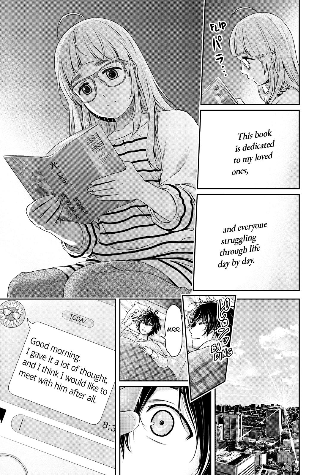 Domestic Girlfriend Chapter 211 - Page 15