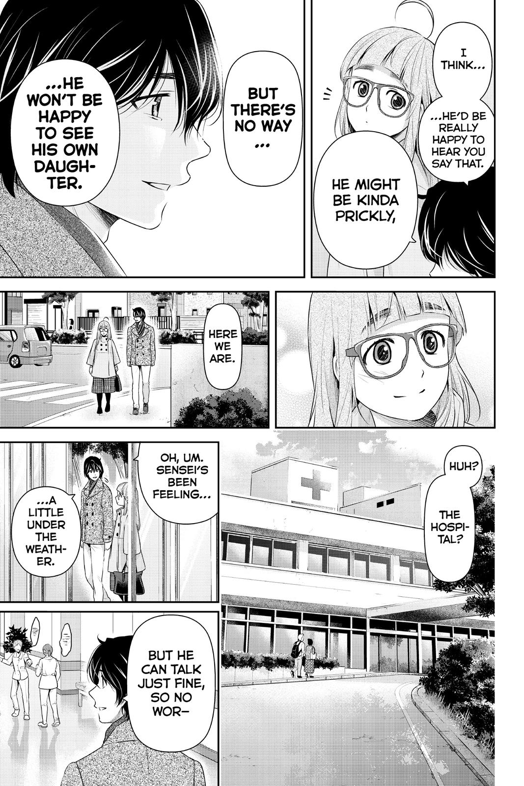 Domestic Girlfriend Chapter 211 - Page 17