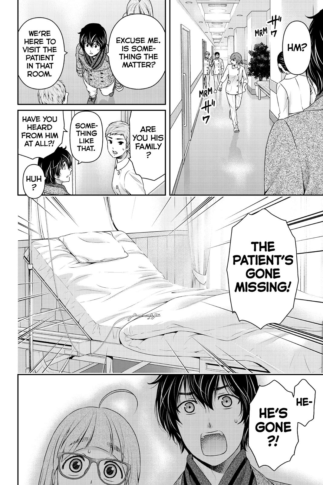 Domestic Girlfriend Chapter 211 - Page 18