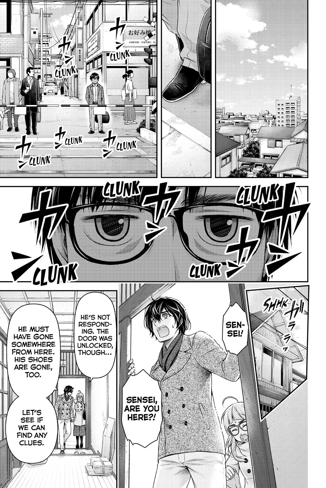 Domestic Girlfriend Chapter 212 - Page 3