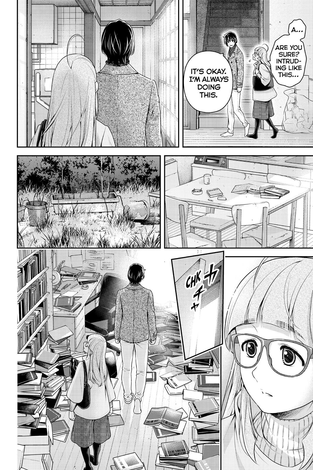 Domestic Girlfriend Chapter 212 - Page 4