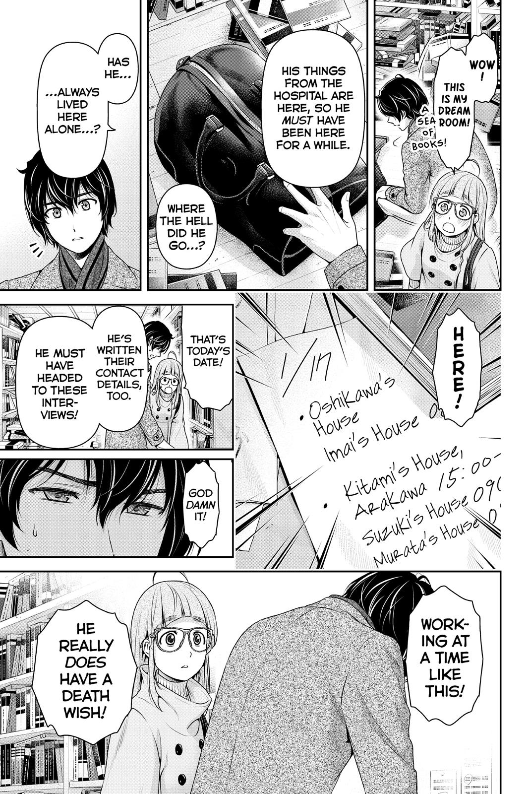 Domestic Girlfriend Chapter 212 - Page 5