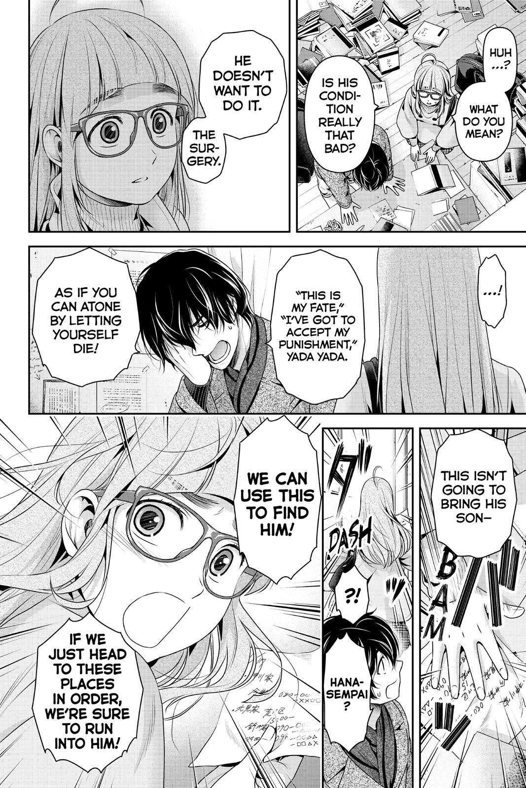Domestic Girlfriend Chapter 212 - Page 6