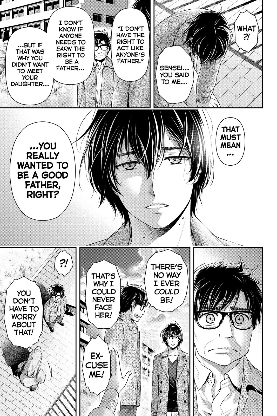Domestic Girlfriend Chapter 212 - Page 9
