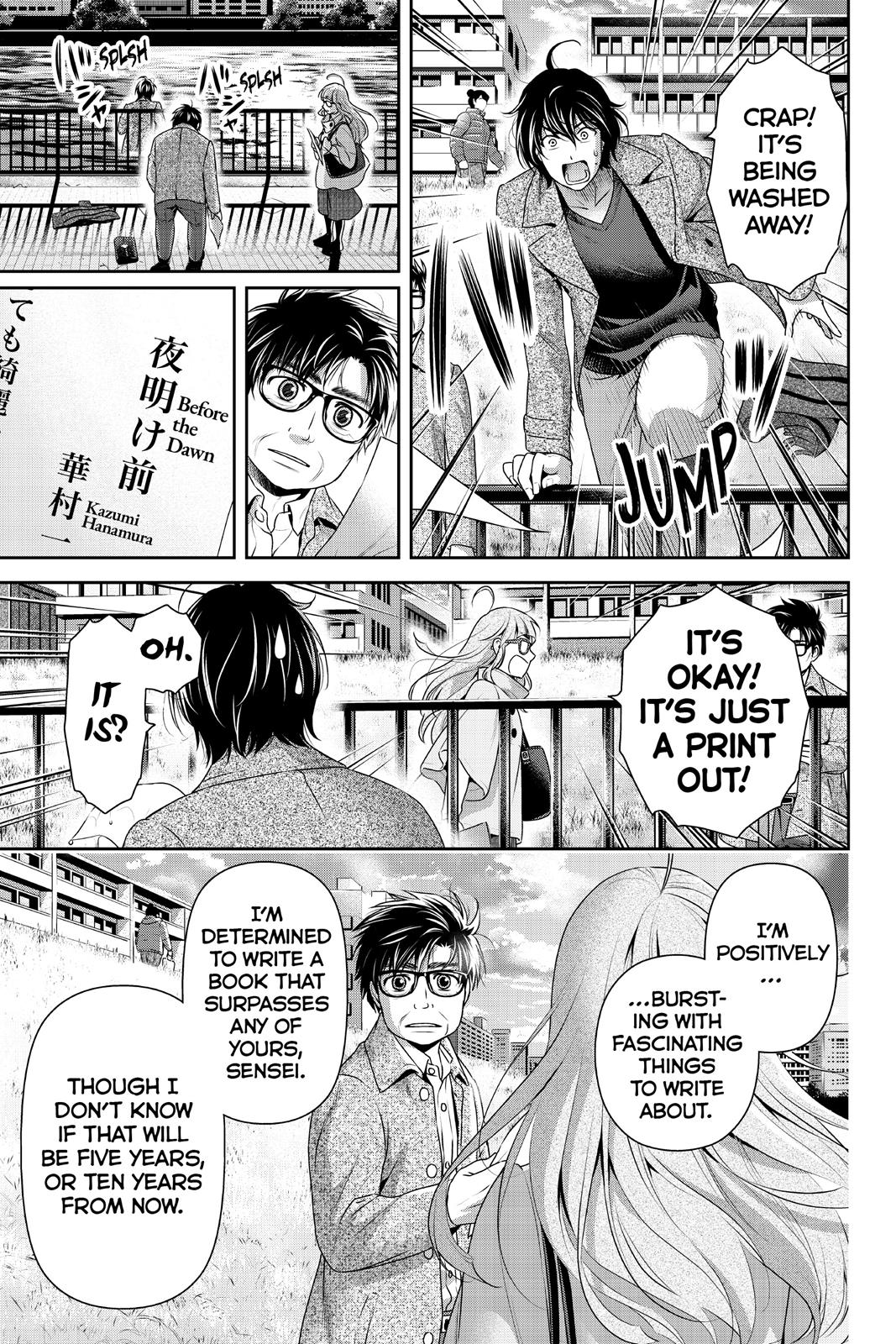 Domestic Girlfriend Chapter 212 - Page 13