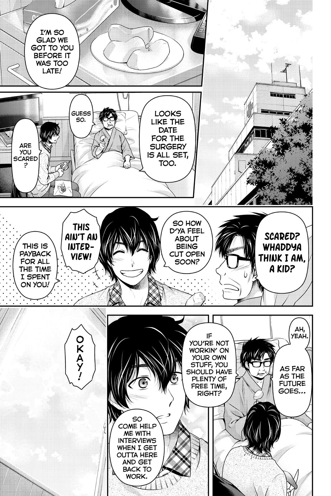Domestic Girlfriend Chapter 212 - Page 16