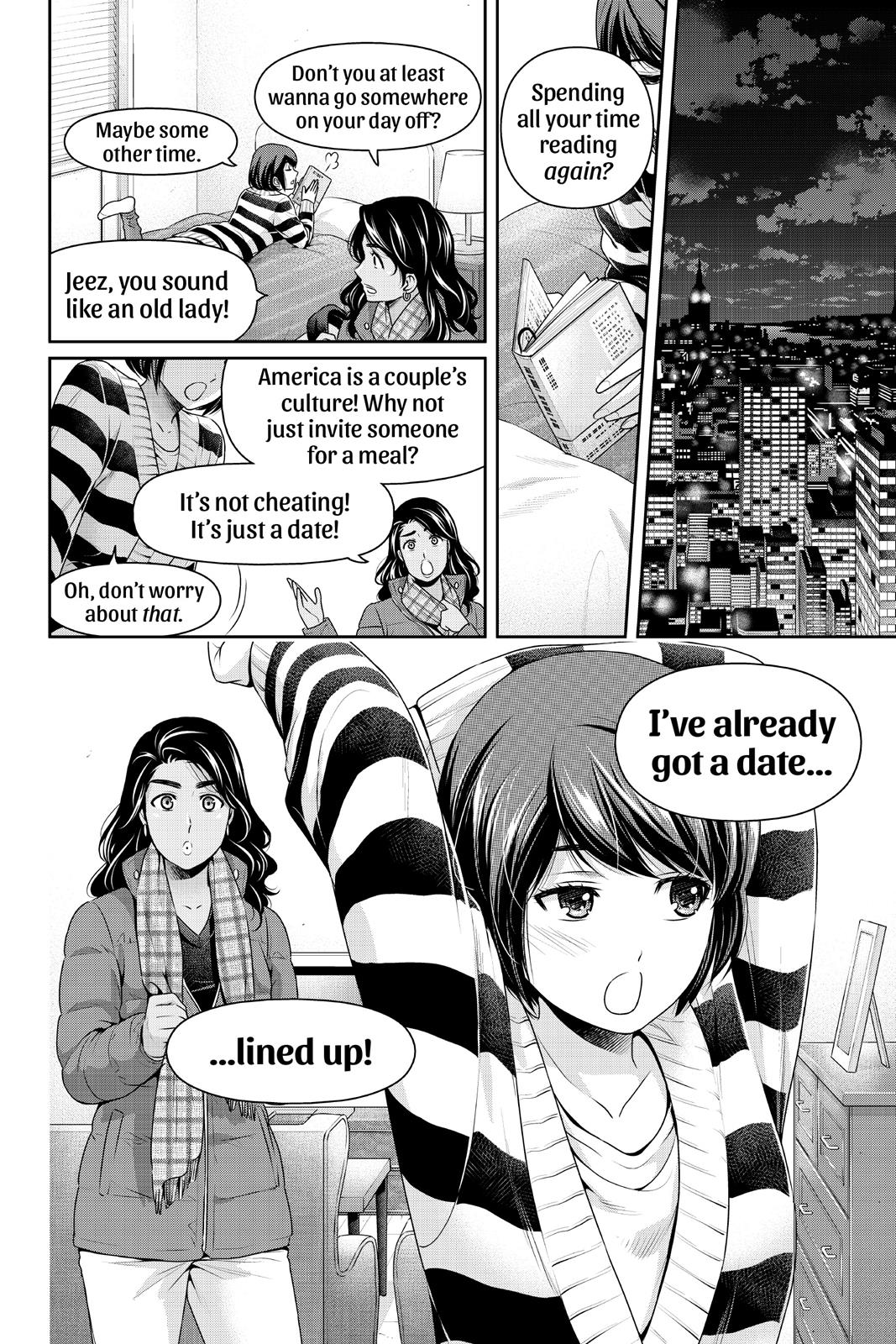 Domestic Girlfriend Chapter 212 - Page 17