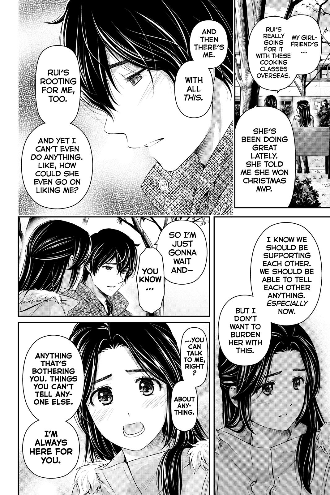 Domestic Girlfriend Chapter 213 - Page 4