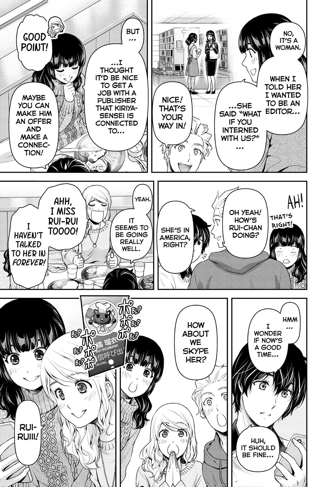 Domestic Girlfriend Chapter 213 - Page 7