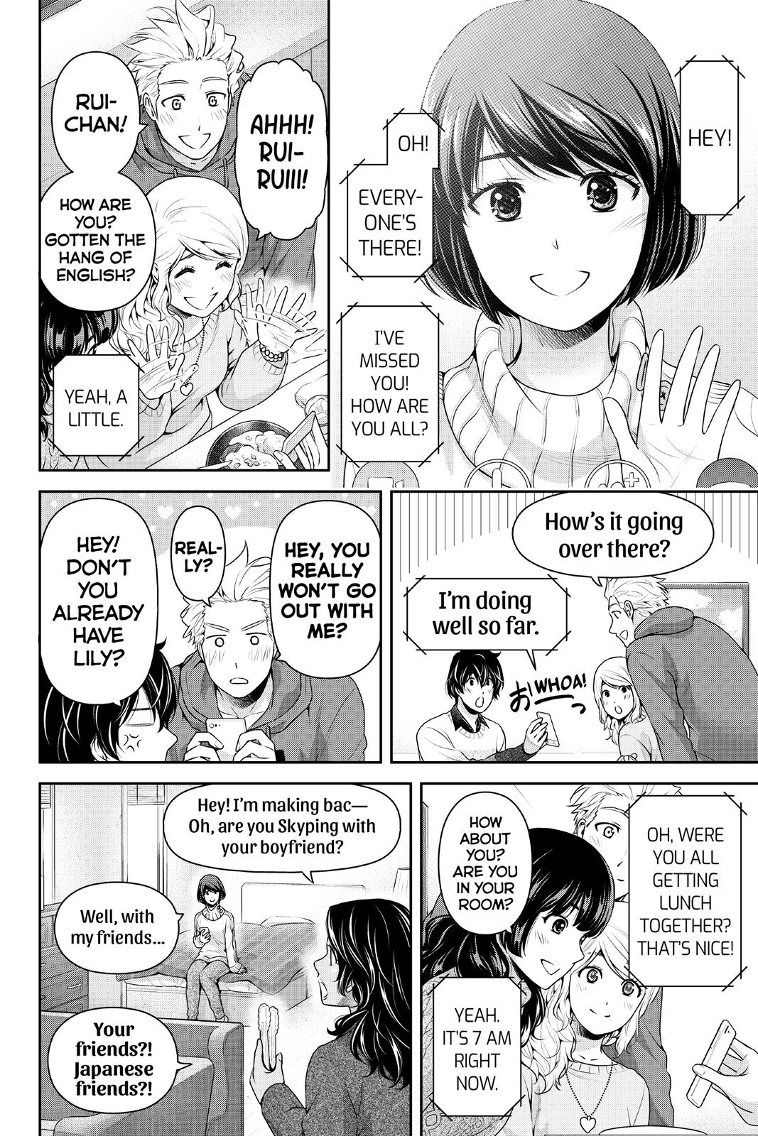 Domestic Girlfriend Chapter 213 - Page 8