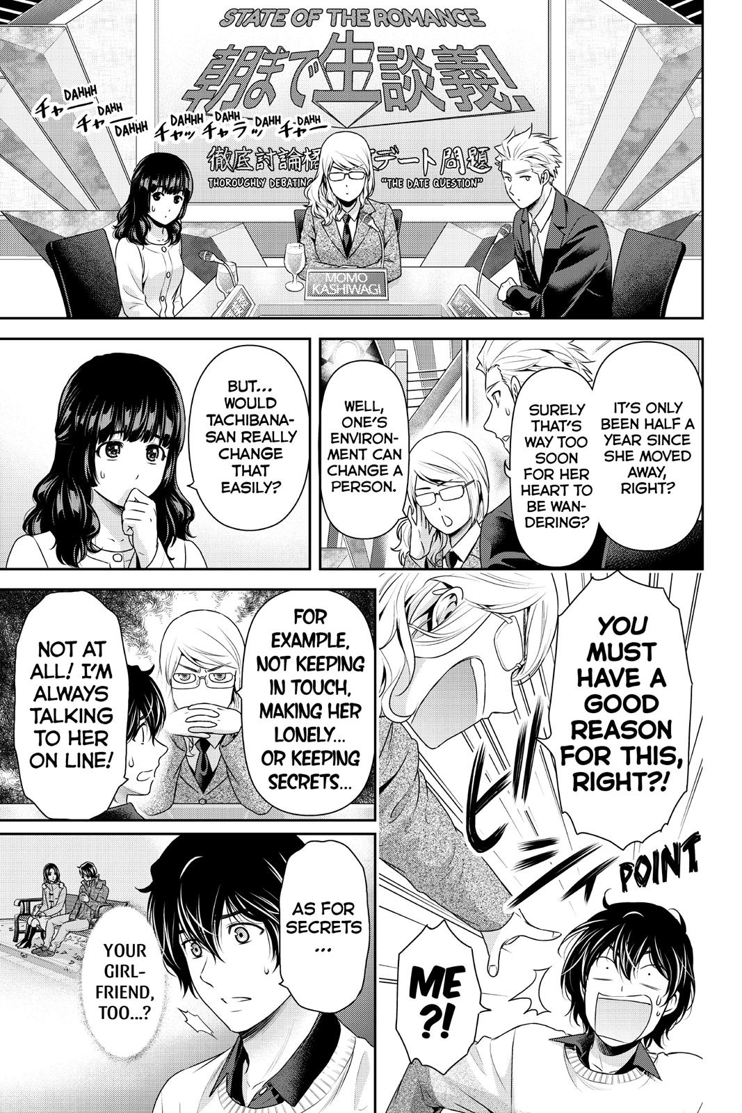 Domestic Girlfriend Chapter 213 - Page 11
