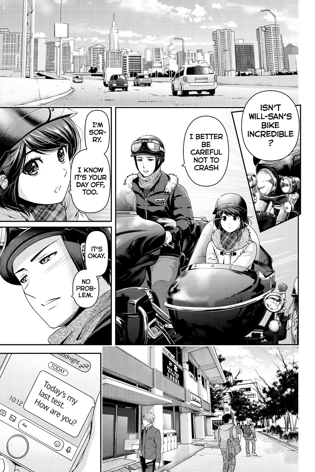 Domestic Girlfriend Chapter 213 - Page 13