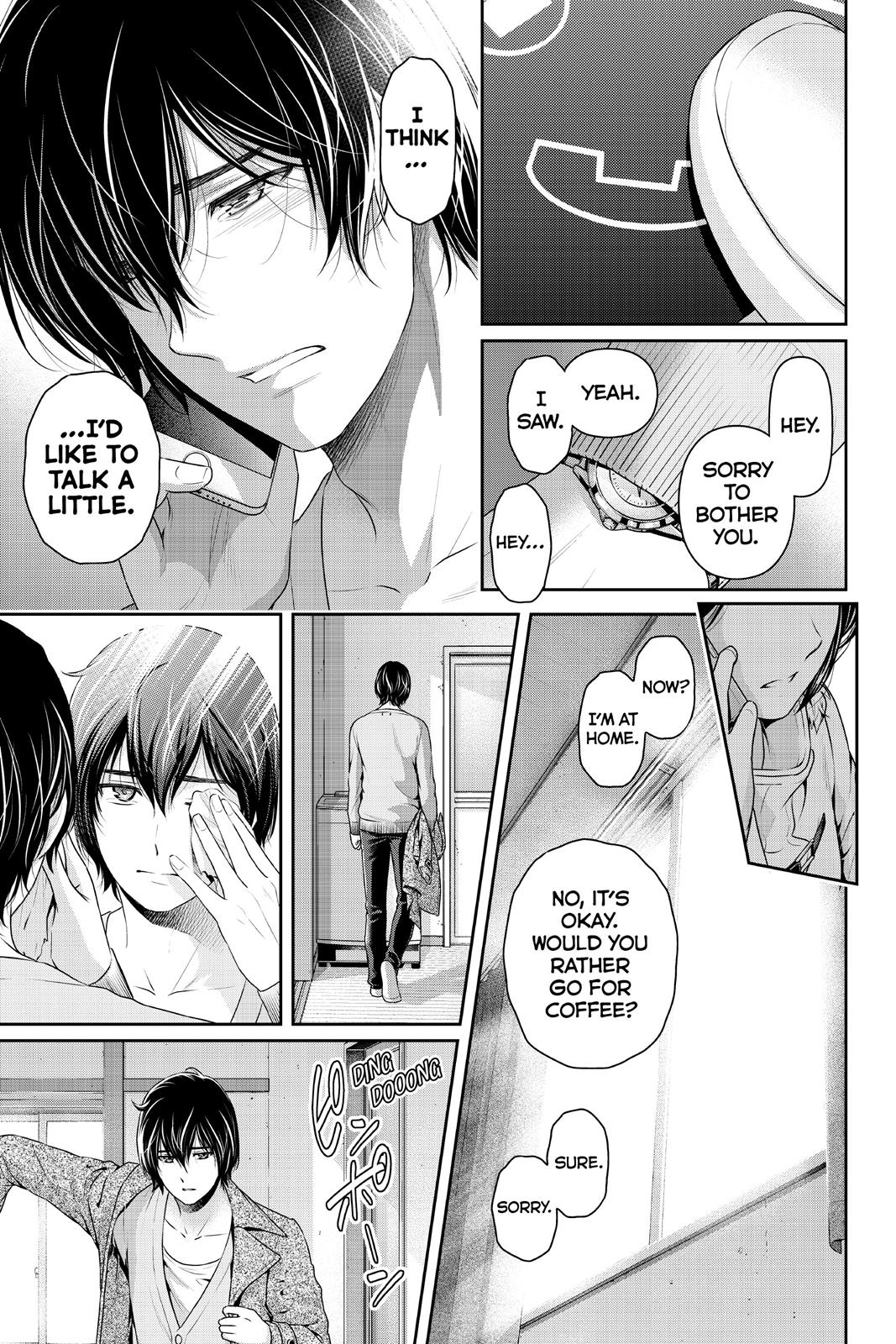 Domestic Girlfriend Chapter 213 - Page 17
