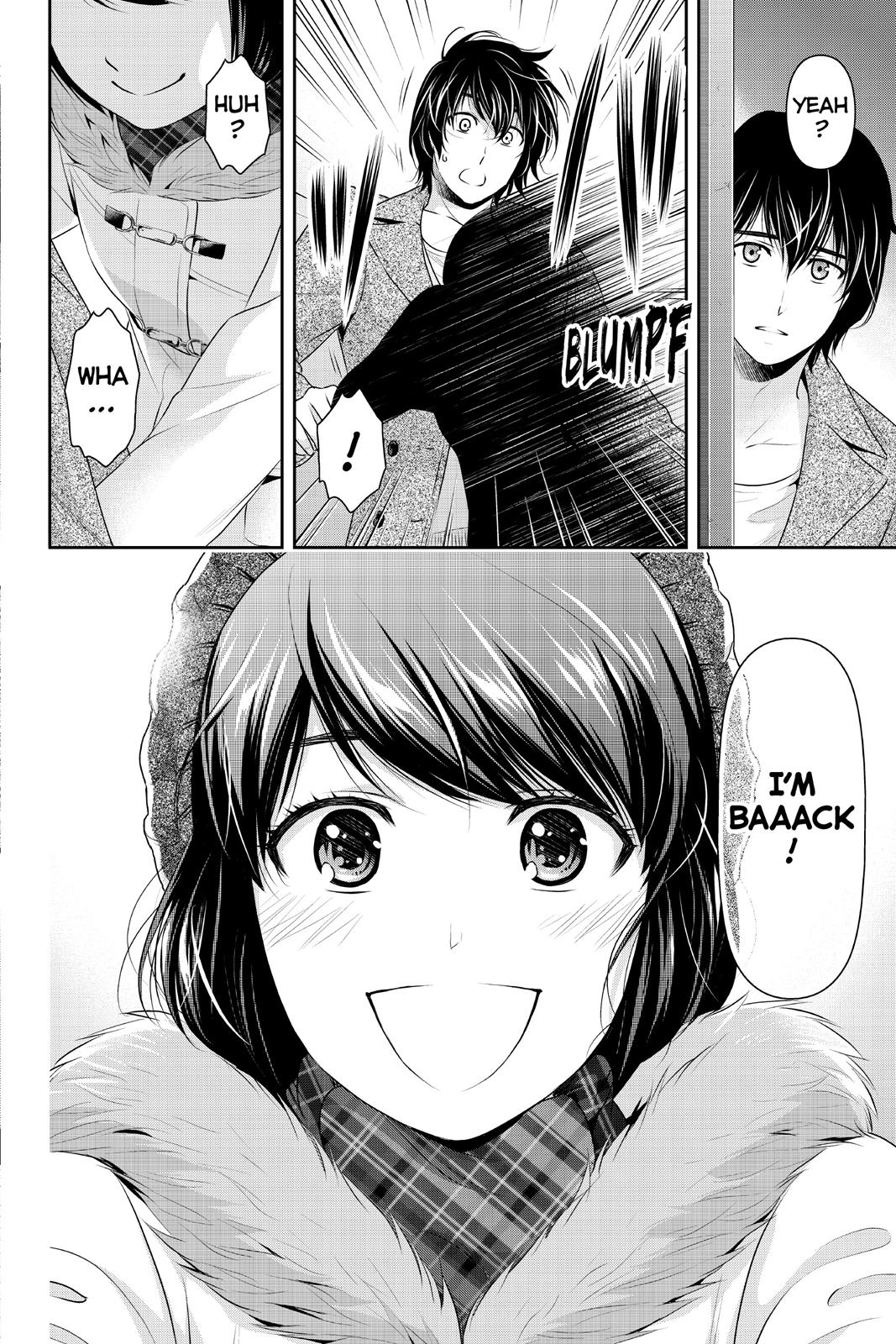 Domestic Girlfriend Chapter 213 - Page 18