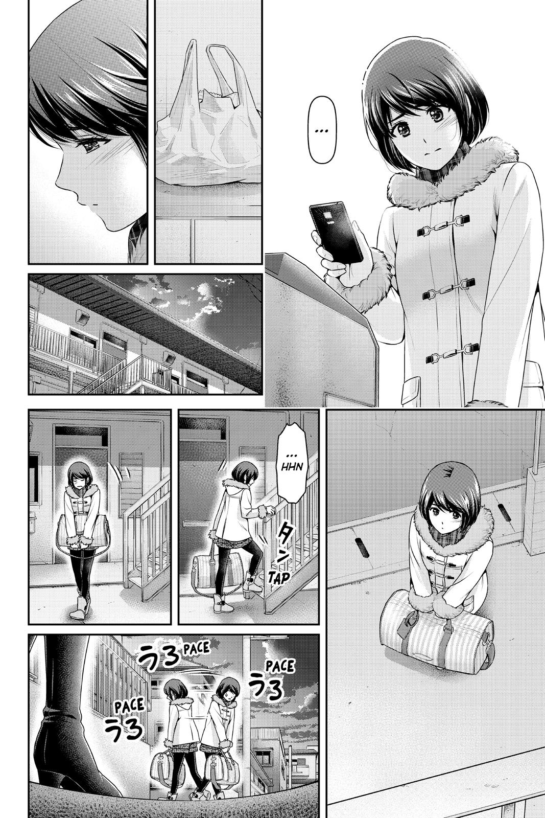 Domestic Girlfriend Chapter 214 - Page 8
