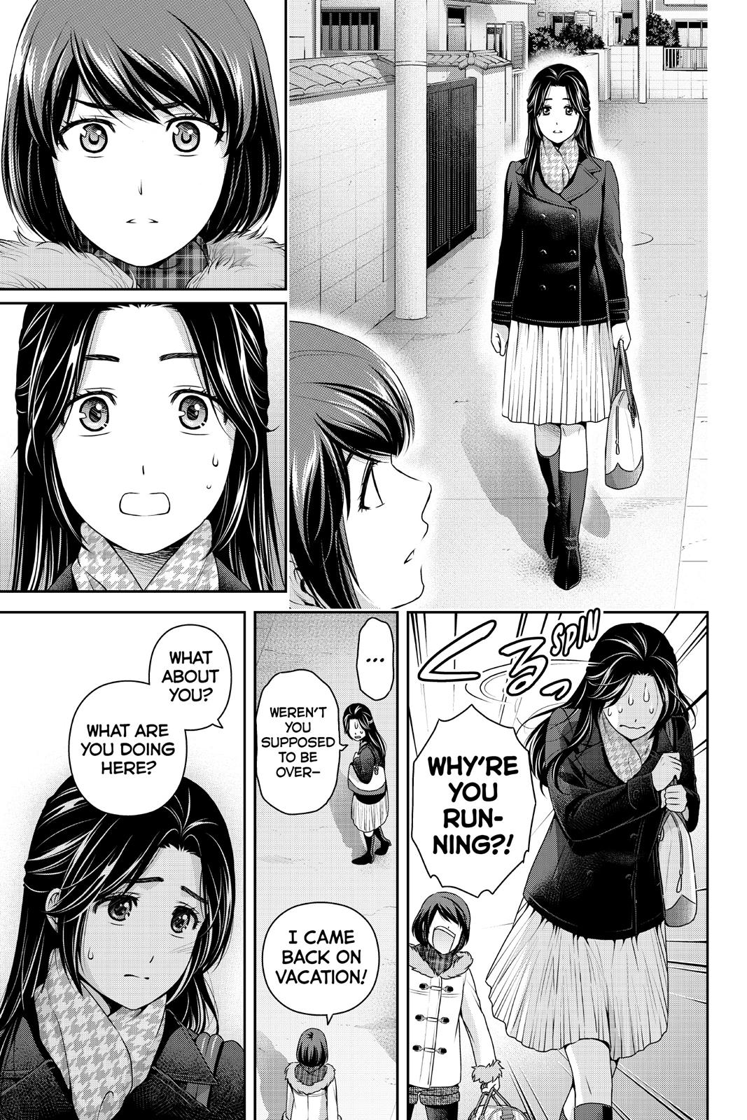 Domestic Girlfriend Chapter 214 - Page 9