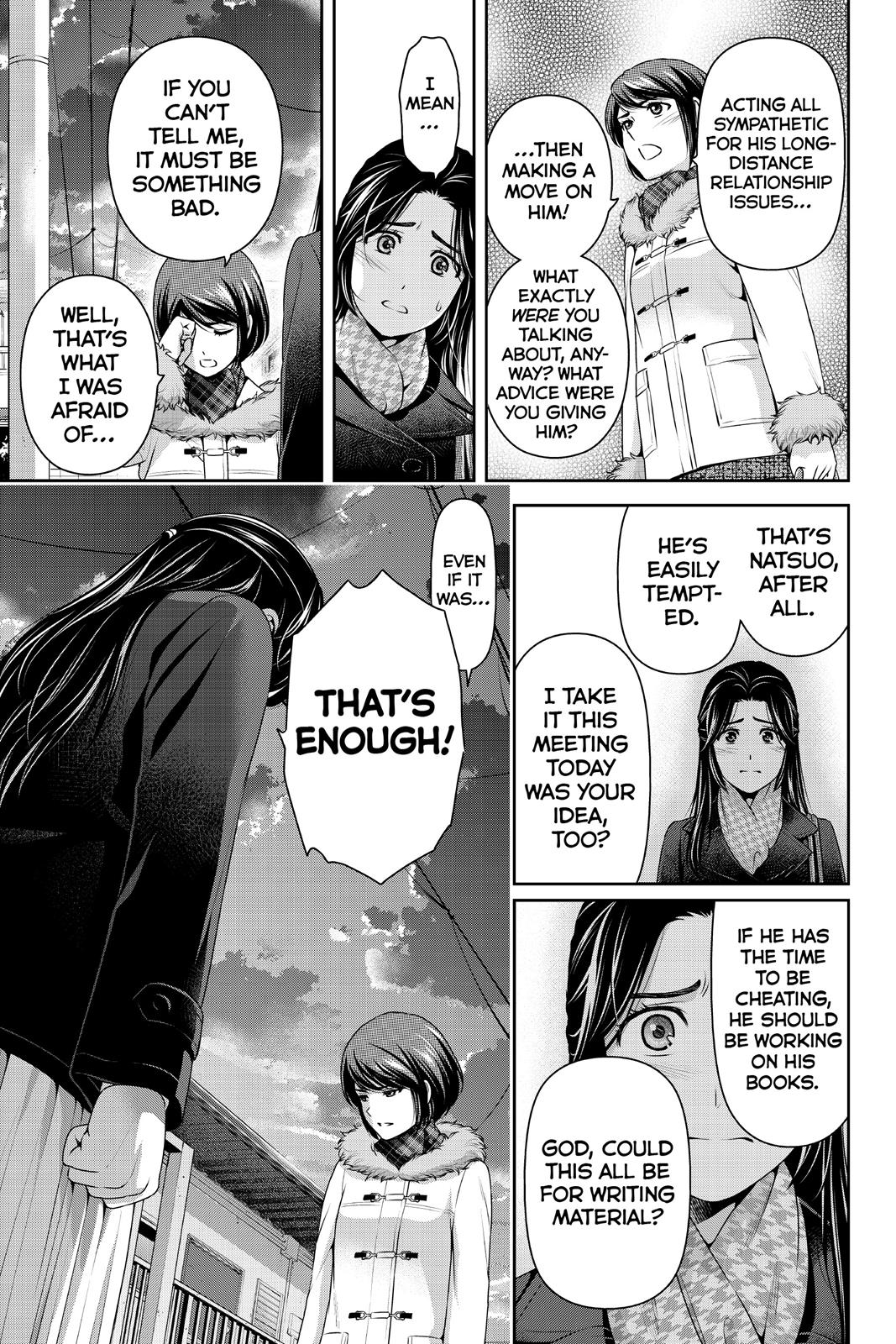 Domestic Girlfriend Chapter 214 - Page 11