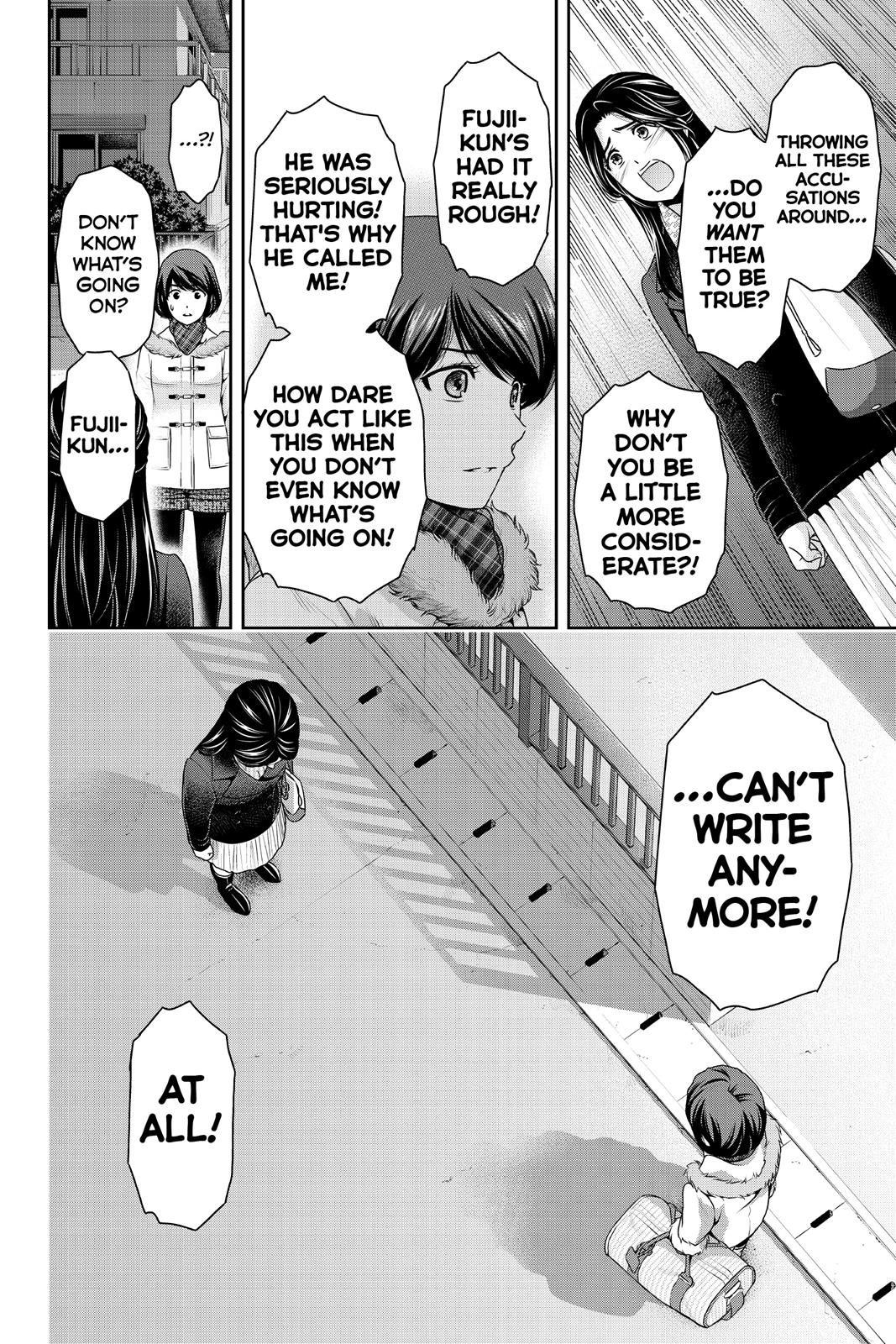 Domestic Girlfriend Chapter 214 - Page 12