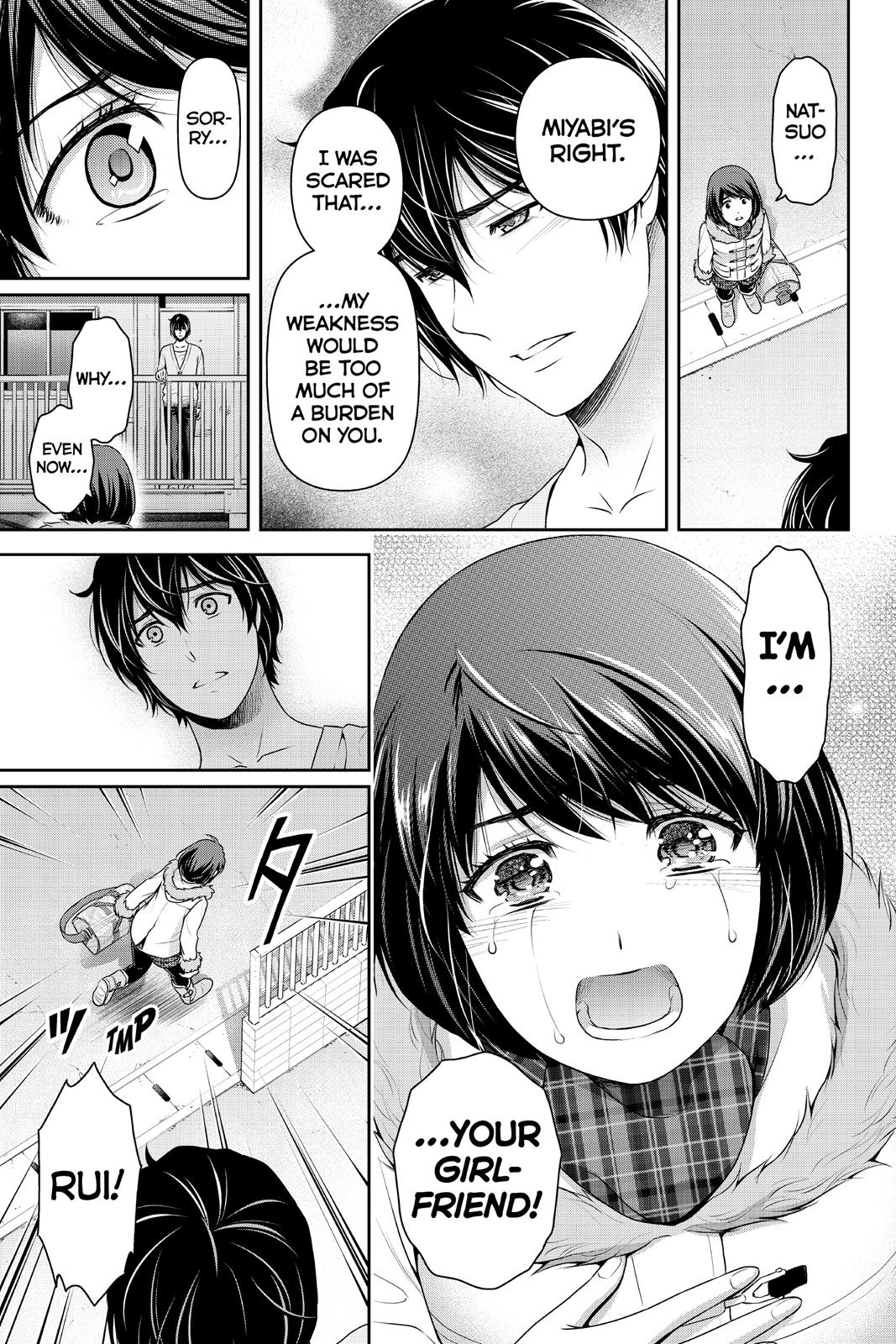 Domestic Girlfriend Chapter 214 - Page 15