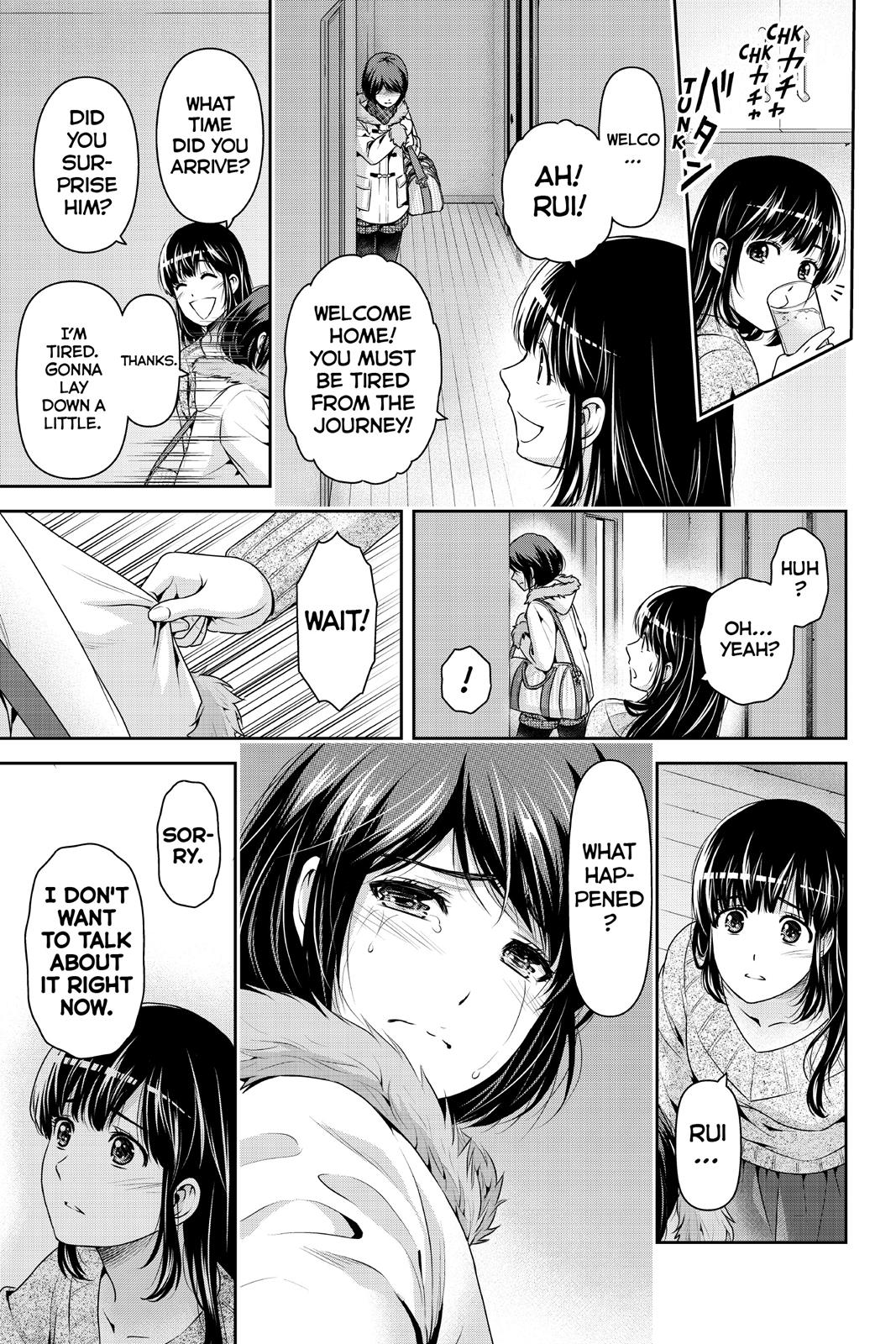Domestic Girlfriend Chapter 214 - Page 17
