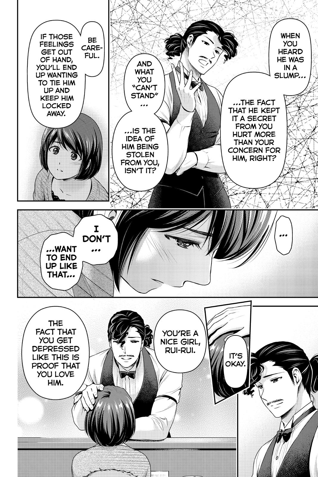 Domestic Girlfriend Chapter 215 - Page 6
