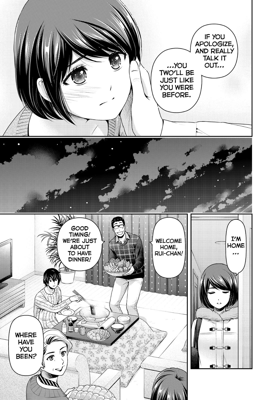 Domestic Girlfriend Chapter 215 - Page 7
